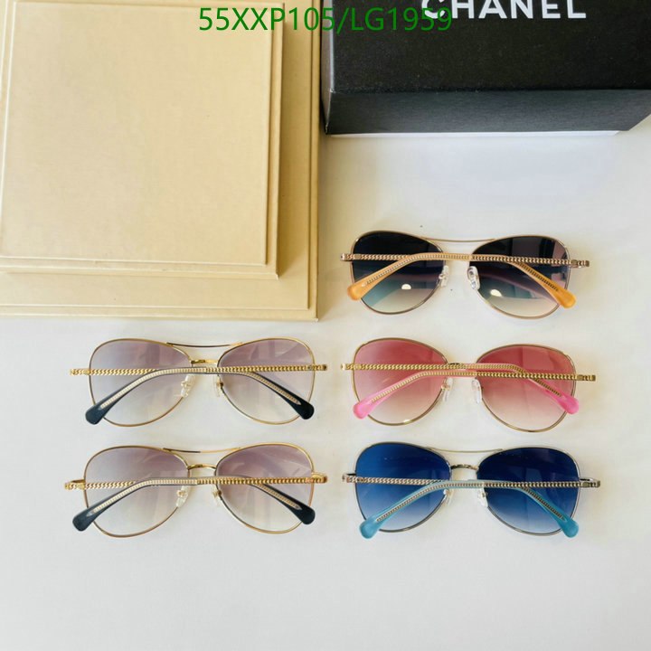 Glasses-Chanel,Code: LG1959,$: 55USD