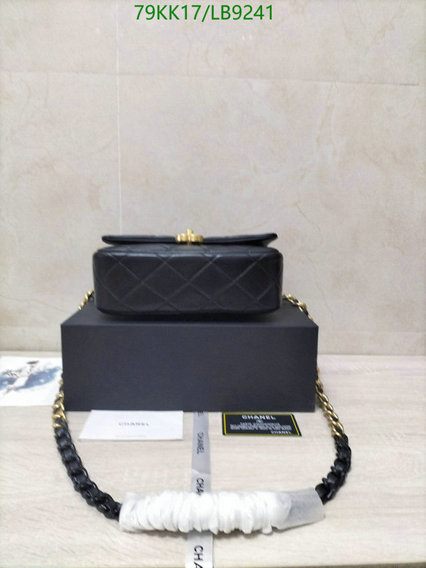 Chanel Bags ( 4A )-Diagonal-,Code: LB9241,$: 79USD