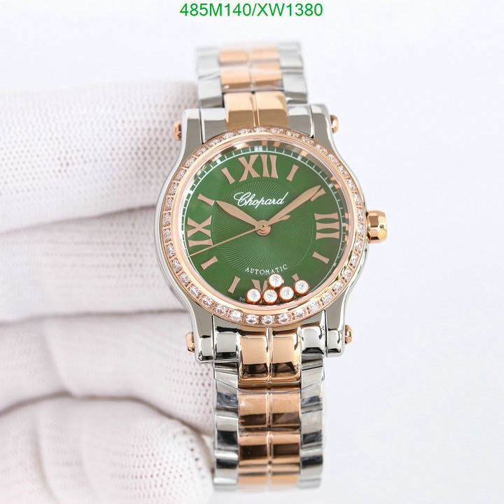 Watch-Mirror Quality-Chopard, Code: XW1380,$: 485USD