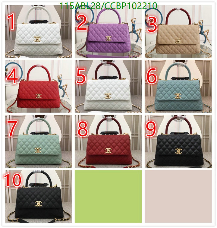 Chanel Bags ( 4A )-Handbag-,Code: CCBP102210,$: 115USD