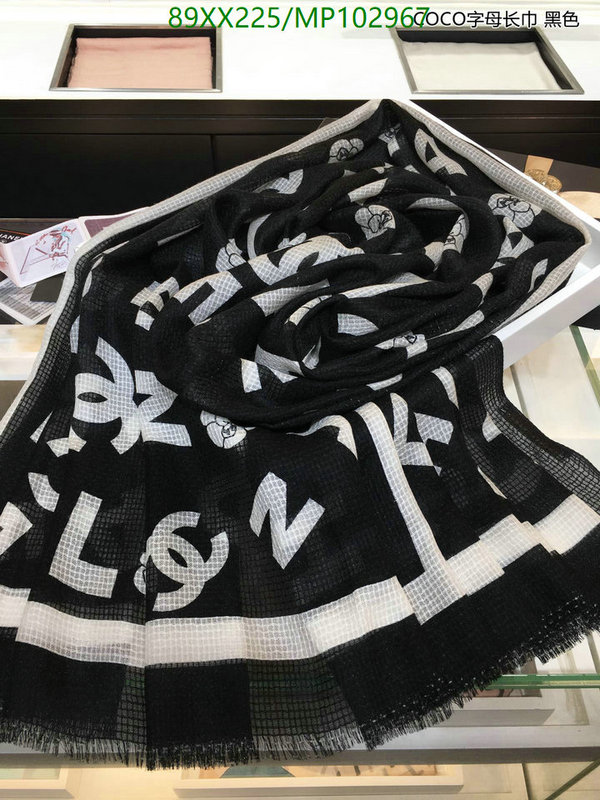 Scarf-Chanel,Code: MP102967,$: 89USD