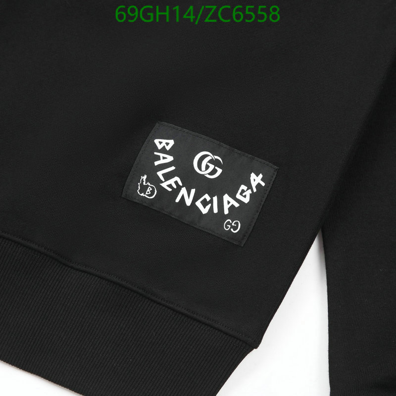 Clothing-Gucci, Code: ZC6558,$: 69USD