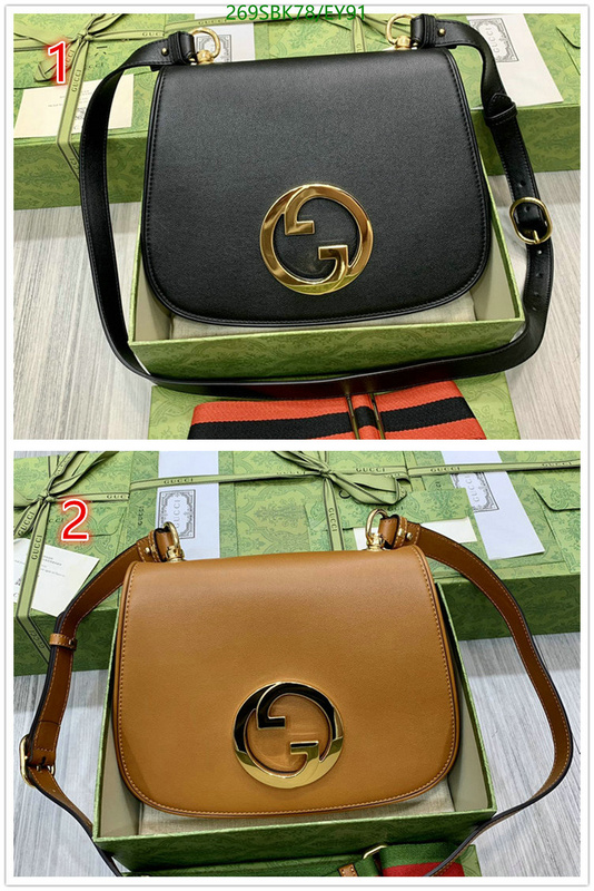 Gucci Bags Promotion,Code: EY91,