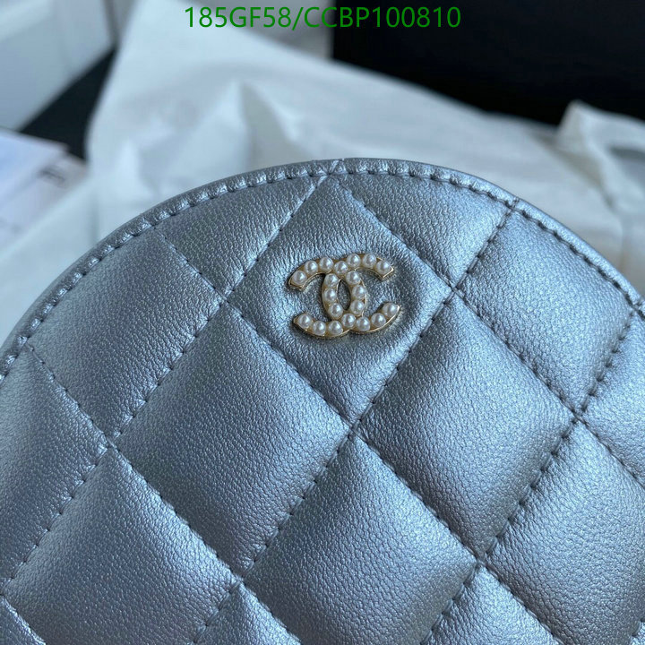 Chanel Bags -(Mirror)-Diagonal-,Code: CCBP100810,$: 185USD