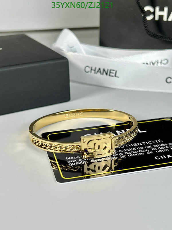 Jewelry-Chanel,Code: ZJ2121,$: 35USD