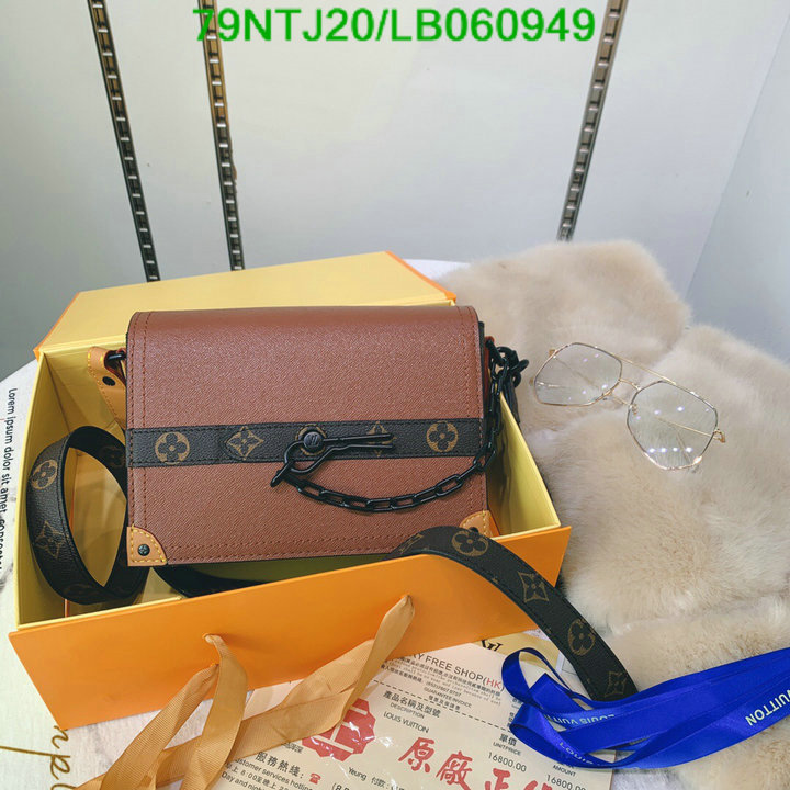 LV Bags-(4A)-Pochette MTis Bag-Twist-,Code: LB060949,$: 79USD