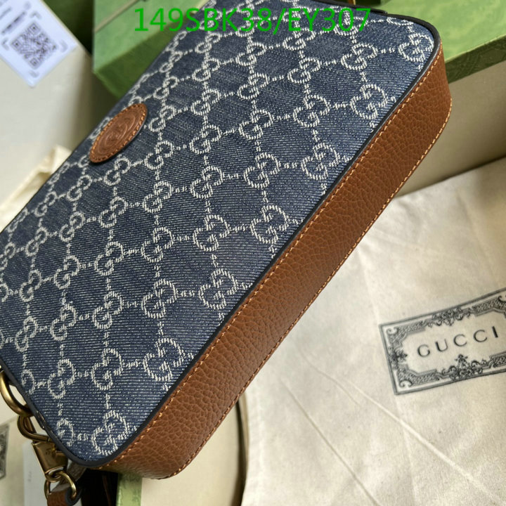 Gucci Bags Promotion,Code: EY307,