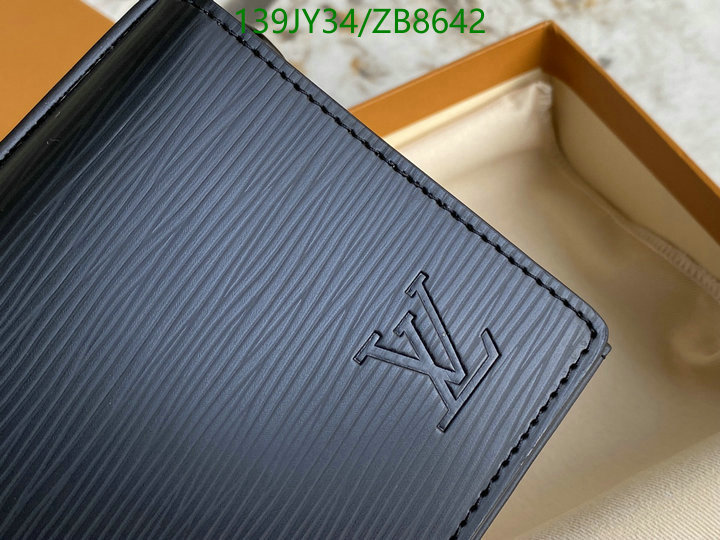 LV Bags-(Mirror)-Trio-,Code: ZB8642,$: 139USD