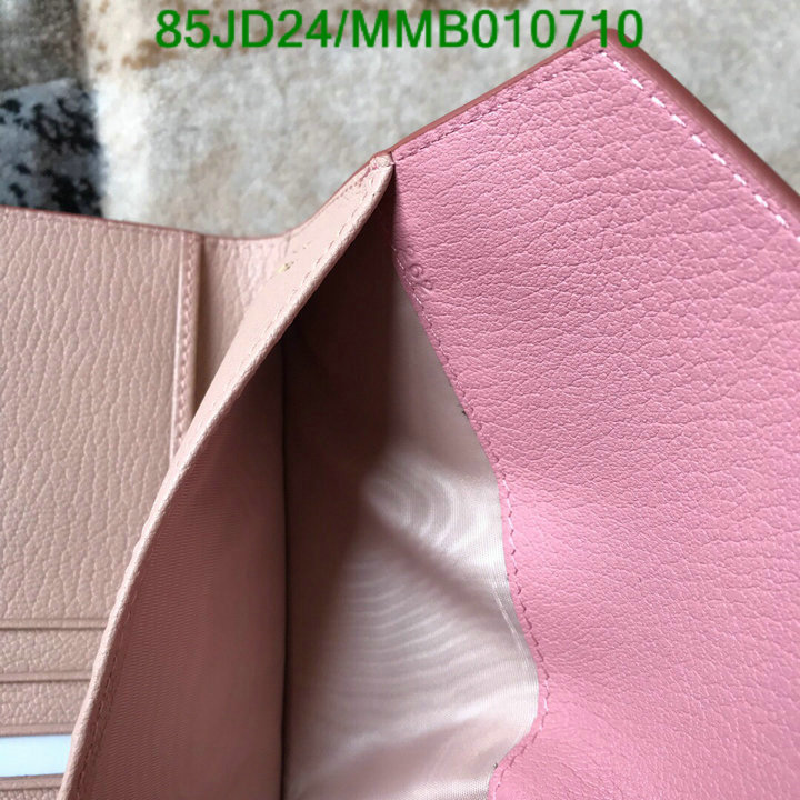 Miu Miu Bag-(Mirror)-Wallet-,Code: MMB010710,$: 85USD