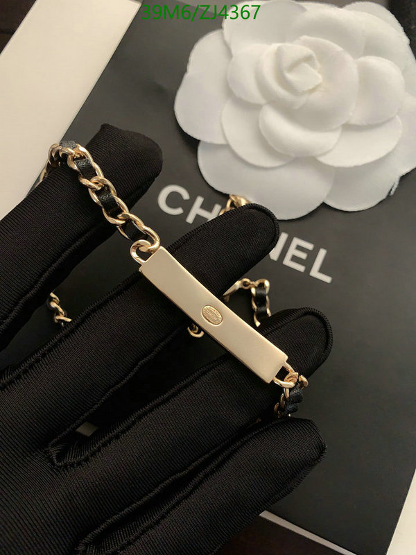 Jewelry-Chanel,Code: ZJ4367,$: 39USD