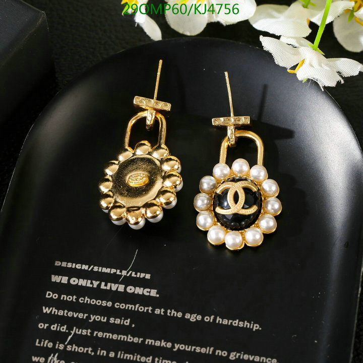 Jewelry-Chanel,Code: KJ4756,$: 29USD