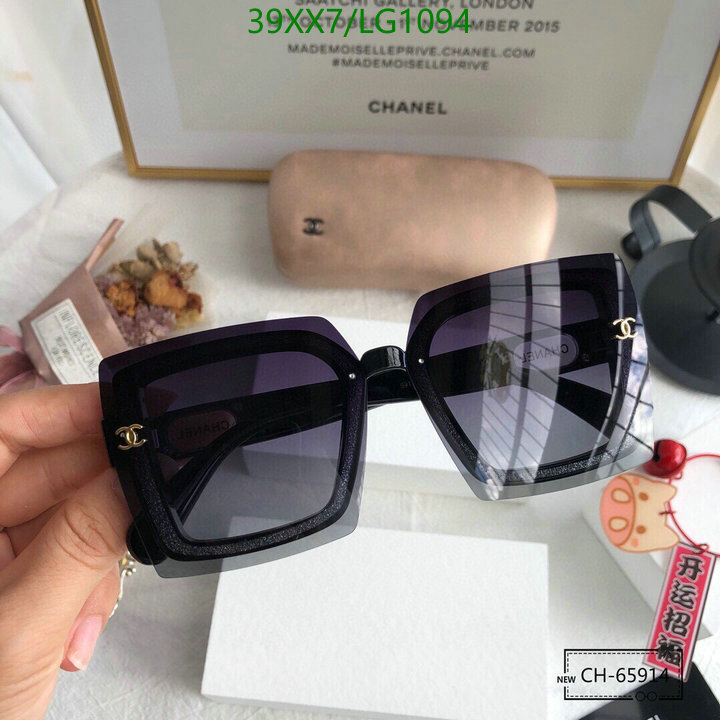 Glasses-Chanel,Code: LG1094,$: 39USD