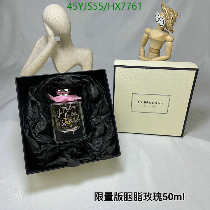 Perfume-Jo Malone, Code: HX7761,$: 45USD