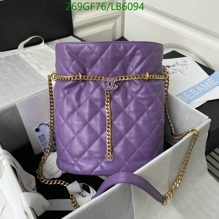 Chanel Bags -(Mirror)-Diagonal-,Code: LB6094,$: 269USD