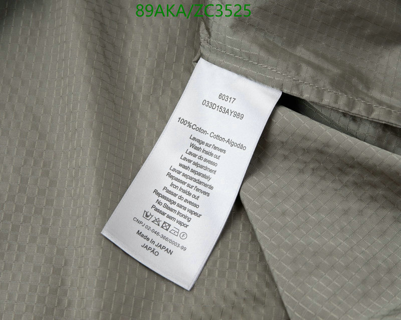 Clothing-Dior,Code: ZC3525,$: 89USD