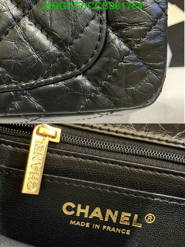 Chanel Bags -(Mirror)-Diagonal-,Code: CCB061764,$: 229USD