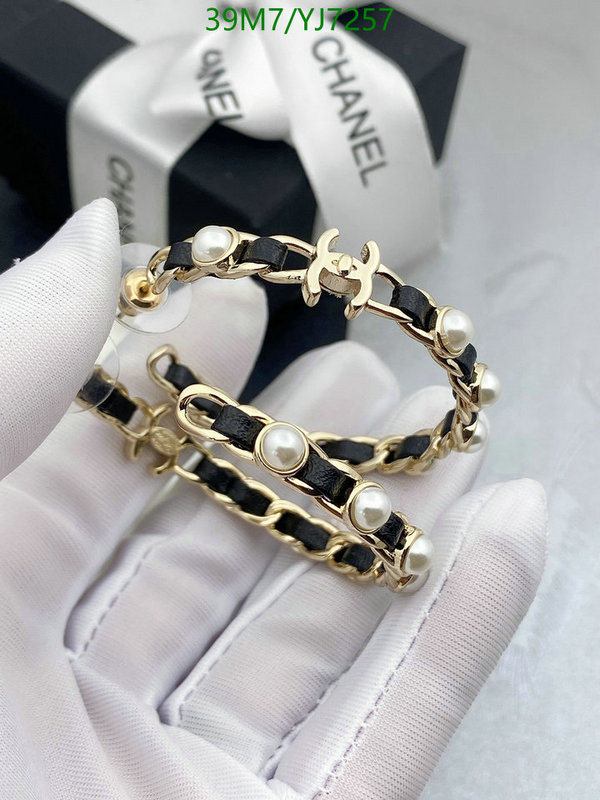 Jewelry-Chanel,Code: YJ7257,$: 39USD