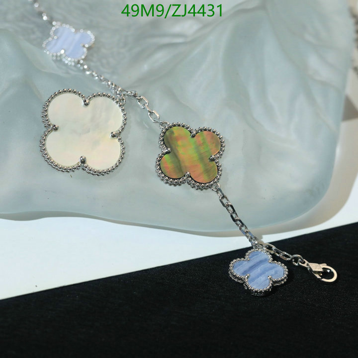 Jewelry-Van Cleef & Arpels, Code: ZJ4431,$: 49USD