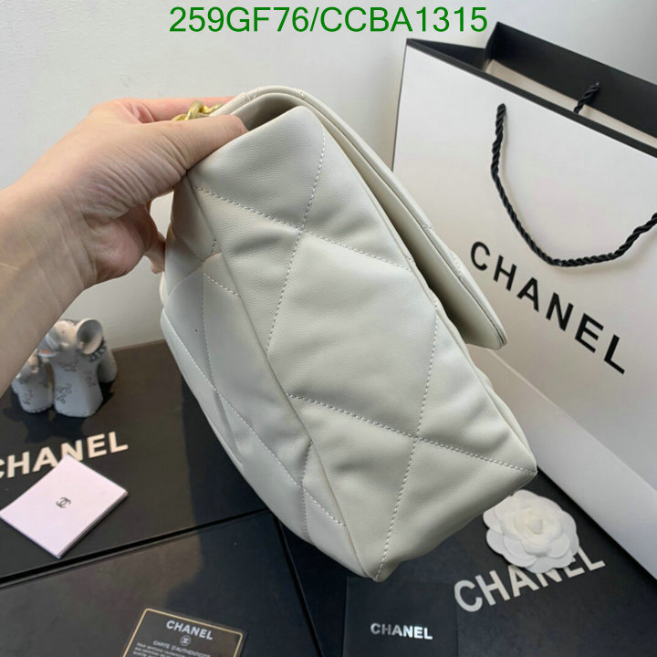 Chanel Bags -(Mirror)-Diagonal-,Code: CCBA1315,$: 259USD