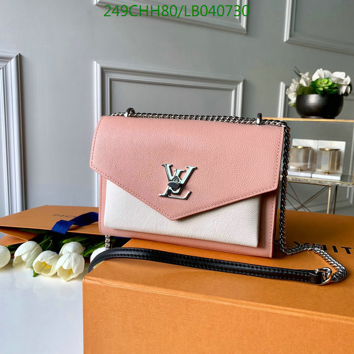 LV Bags-(Mirror)-Pochette MTis-Twist-,Code: LB040730,$:249USD