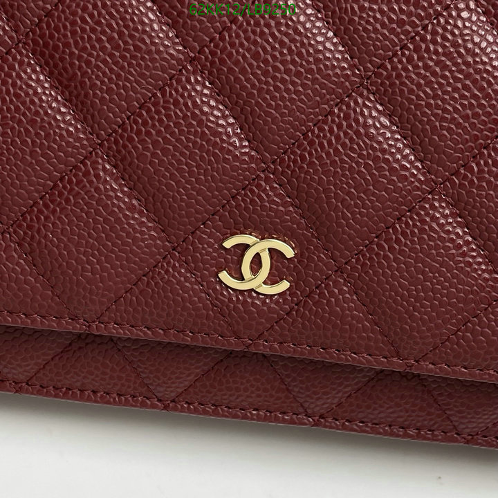 Chanel Bags ( 4A )-Diagonal-,Code: LB9250,$: 62USD