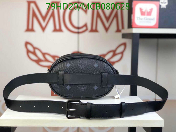 MCM Bag-(Mirror)-Diagonal-,Code:MCB080628,$:79USD