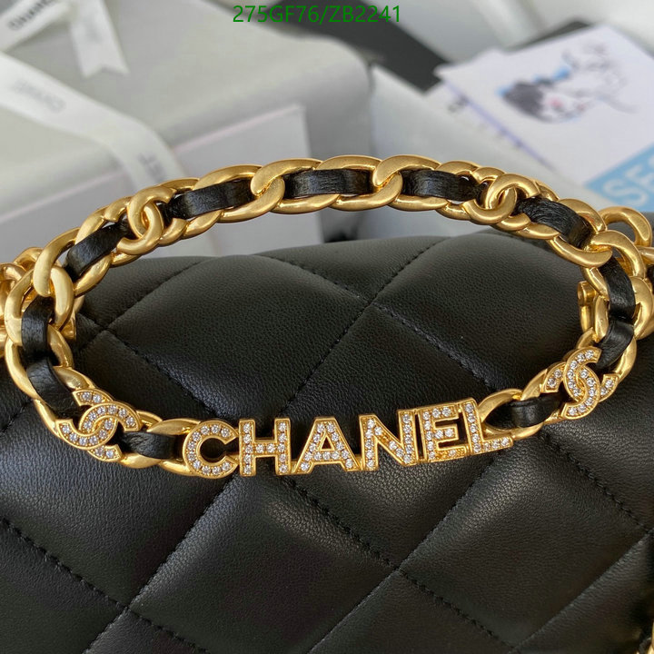 Chanel Bags -(Mirror)-Diagonal-,Code: ZB2241,$: 275USD