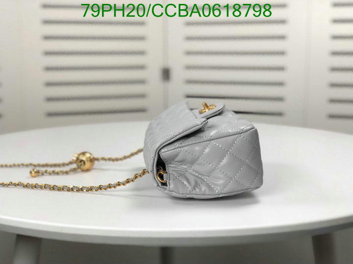 Chanel Bags ( 4A )-Diagonal-,Code: CCBA0618798,$: 79USD