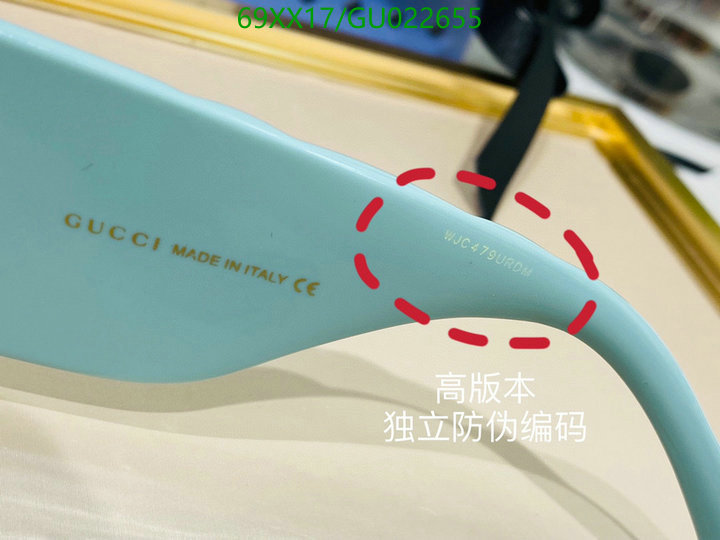 Glasses-Gucci, Code: GU022655,$: 69USD