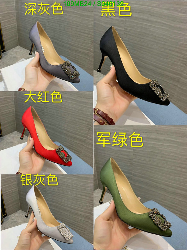 Women Shoes-Manolo Blahnik, Code: S040139,$: 109USD