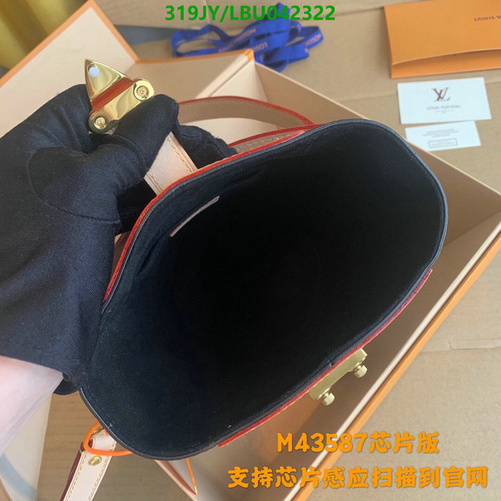 LV Bags-(Mirror)-Pochette MTis-Twist-,Code: LBU042322,$: 319USD
