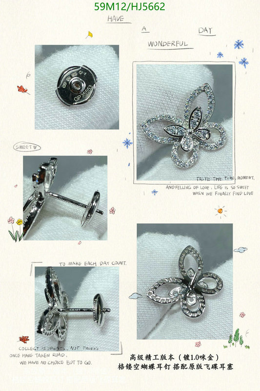 Jewelry-Graff, Code: HJ5662,$: 59USD