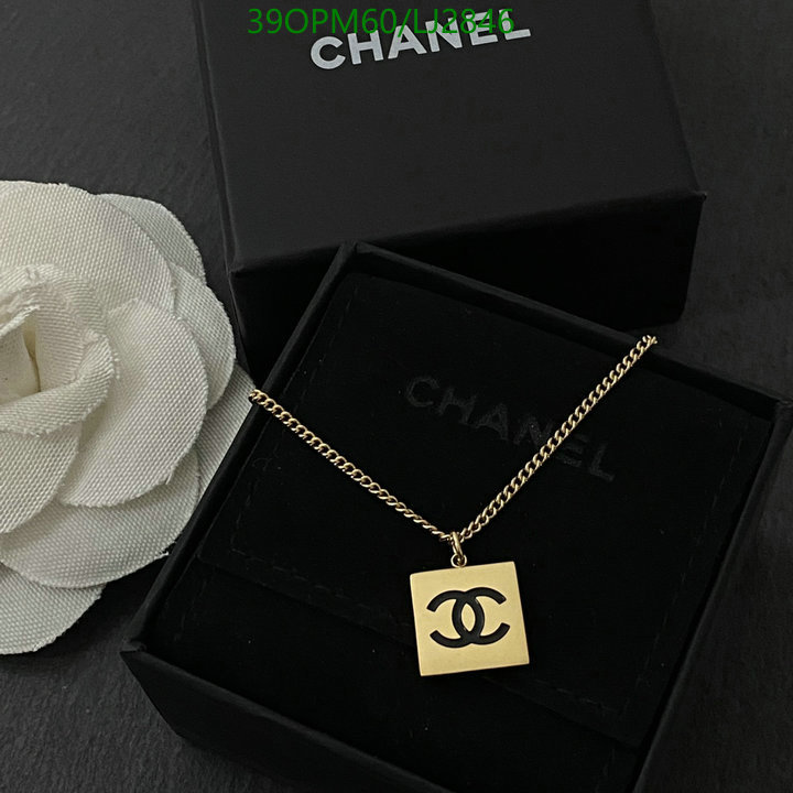 Jewelry-Chanel,Code: LJ2846,$: 39USD