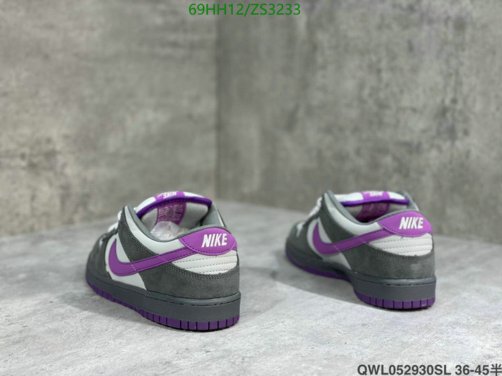 Men shoes-Nike, Code: ZS3233,$: 69USD