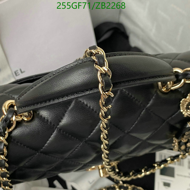 Chanel Bags -(Mirror)-Diagonal-,Code: ZB2268,$: 255USD