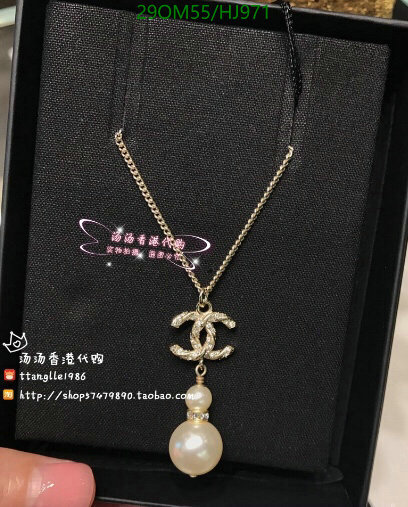 Jewelry-Chanel,Code: HJ971,$: 29USD