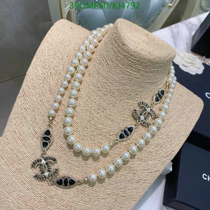 Jewelry-Chanel,Code: KJ4792,$: 39USD