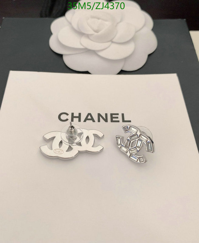 Jewelry-Chanel,Code: ZJ4370,$: 35USD