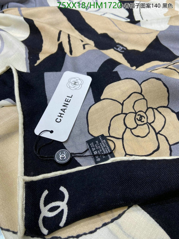 Scarf-Chanel, Code: HM1720,$: 75USD