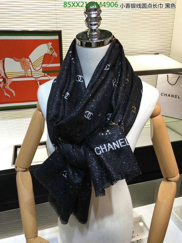 Scarf-Chanel,Code: KM4906,$: 85USD