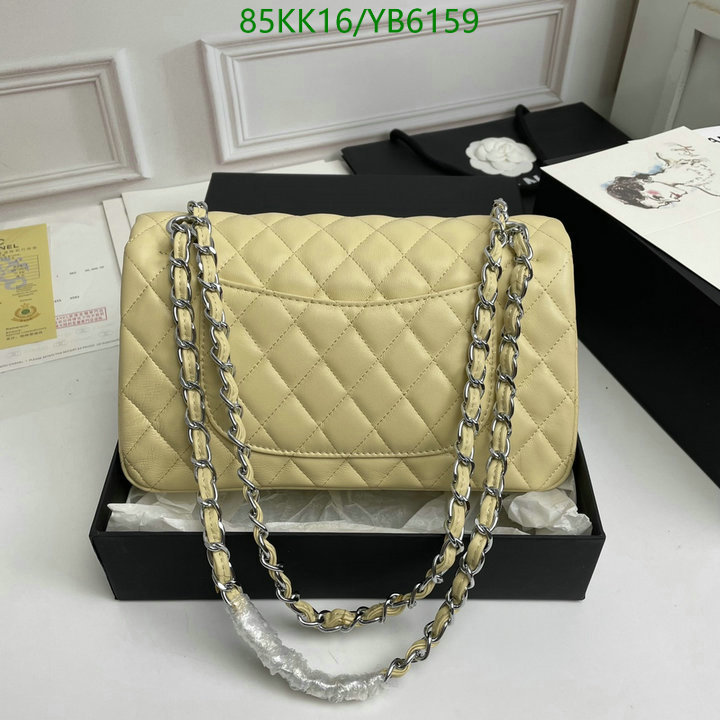 Chanel Bags ( 4A )-Diagonal-,Code: YB6159,$: 85USD