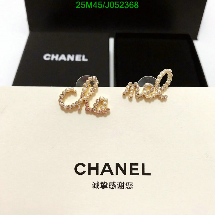 Jewelry-Chanel,Code: J052368,$: 25USD