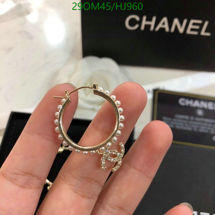 Jewelry-Chanel,Code: HJ960,$: 29USD