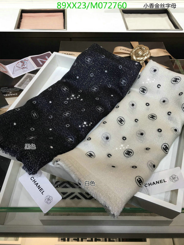 Scarf-Chanel,Code: M072760,$: 89USD