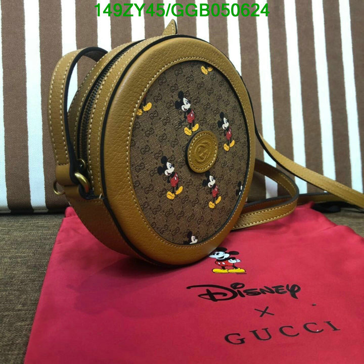 Gucci Bag-(Mirror)-Diagonal-,Code: GGB050624,$: 149USD