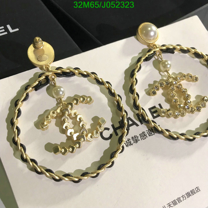 Jewelry-Chanel,Code: J052323,$: 32USD