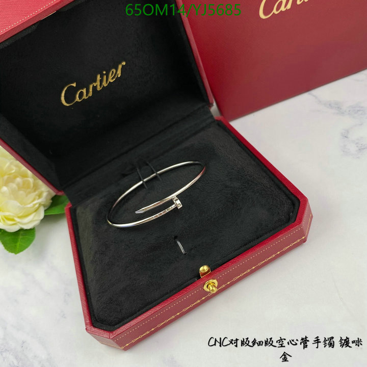Jewelry-Cartier, Code: YJ5685,$: 65USD