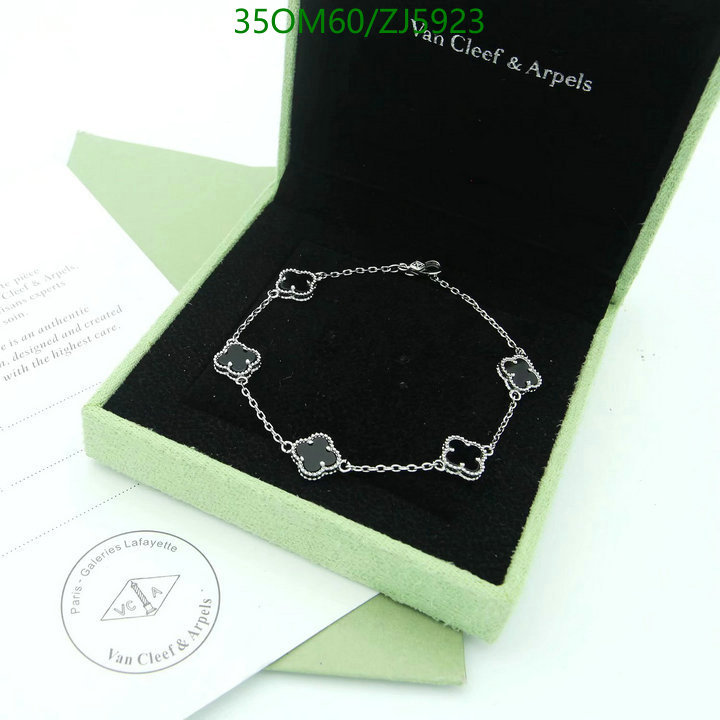 Jewelry-Van Cleef & Arpels, Code: ZJ5923,$: 35USD