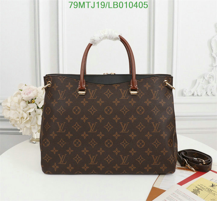 LV Bags-(4A)-Handbag Collection-,Code: LB010405,$: 95USD