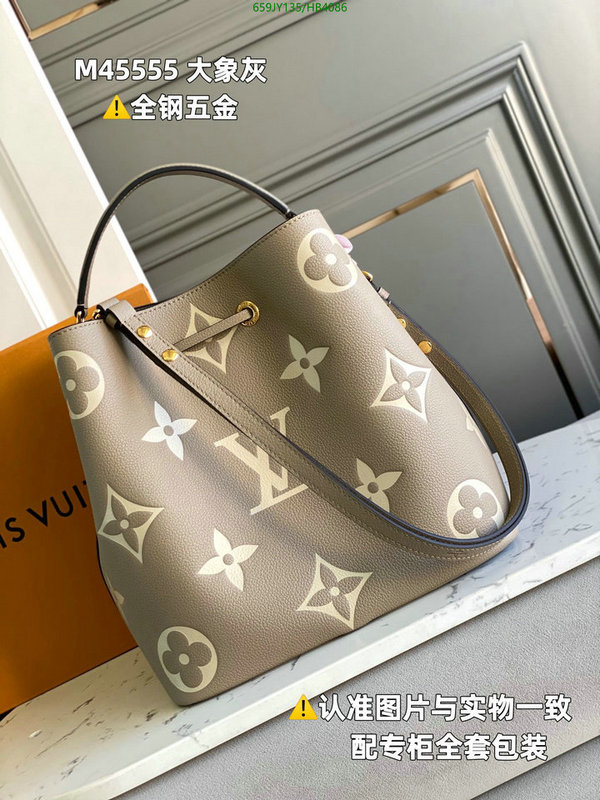 Duty-free version LV-Gucci mirror quality,Code: HB4086,$: 659USD